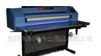 高效便捷的辦公助手 實業牌自動分離曬圖機