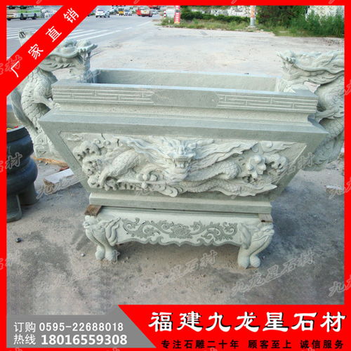 石雕香爐 精致工藝與個(gè)性化定制的完美結(jié)合