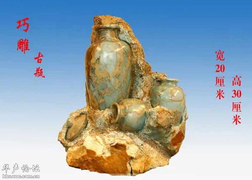 2012 石雕藝術(shù)的精品時(shí)代