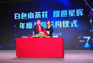 當代東方副總裁張兵 不是所有的產(chǎn)品都可以稱之為IP 影視節(jié)目制作