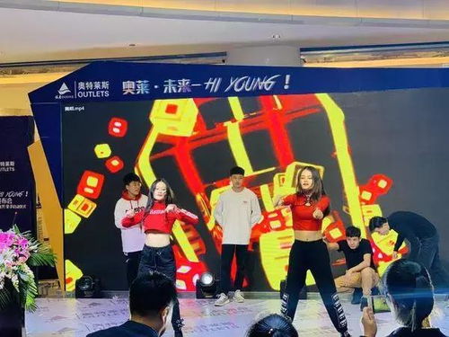 銀座奧特萊斯2019奧萊國際風(fēng)尚年活動啟動，融合影視節(jié)目制作引領(lǐng)時尚新潮流